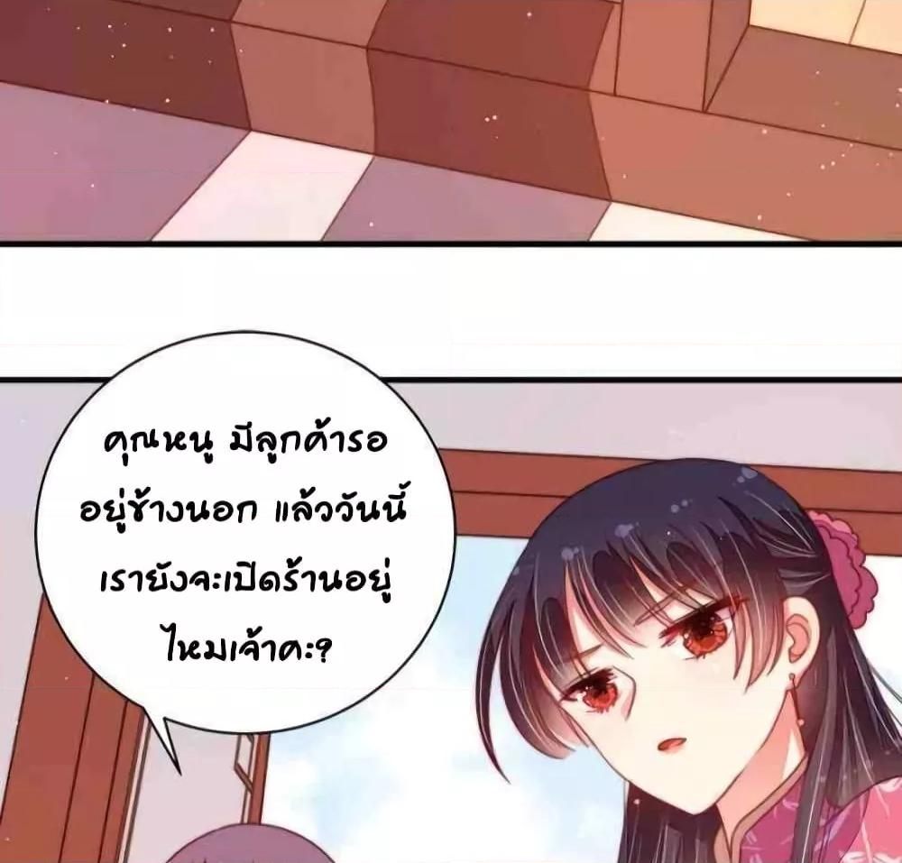Manga-lc-com อ่านมังงะ อ่านการ์ตูน ออนไลน์ ฟรี MarshalIsJeal ตอนที่ 1 2 3 4 5 6 7 8 9 10 11 12 13 14 ฟรี ไม่มีโฆษณา Manga-lc - อ่าน มังงะ อ่าน การ์ตูน ออนไลน์ อ่านมังงะ ฟรี