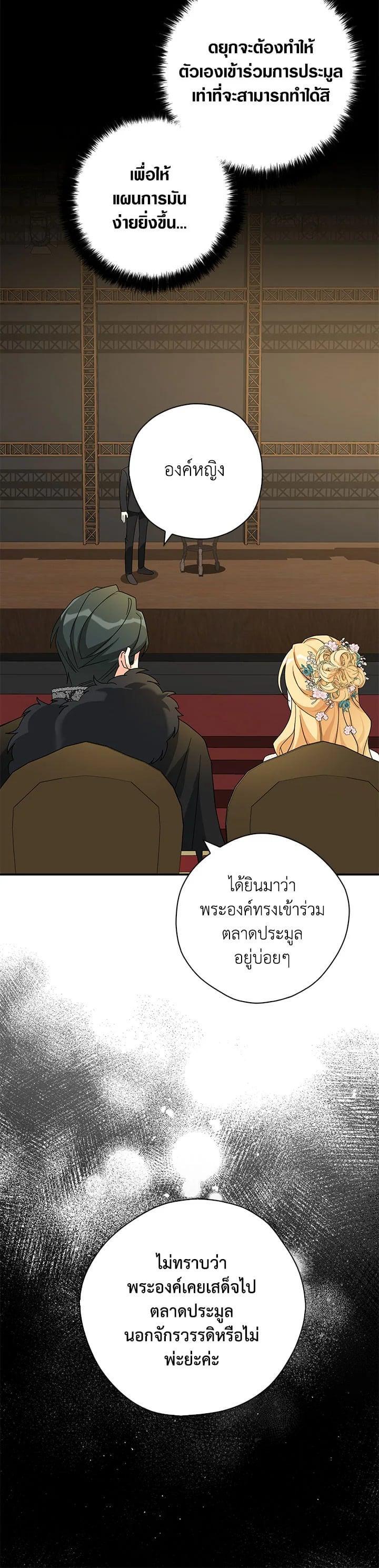 Manga-lc-com อ่านมังงะ อ่านการ์ตูน ออนไลน์ ฟรี My Three Tyrant Brothers ตอนที่ 1 2 3 4 5 6 7 8 9 10 11 12 13 14 ฟรี ไม่มีโฆษณา Manga-lc - อ่าน มังงะ อ่าน การ์ตูน ออนไลน์ อ่านมังงะ ฟรี
