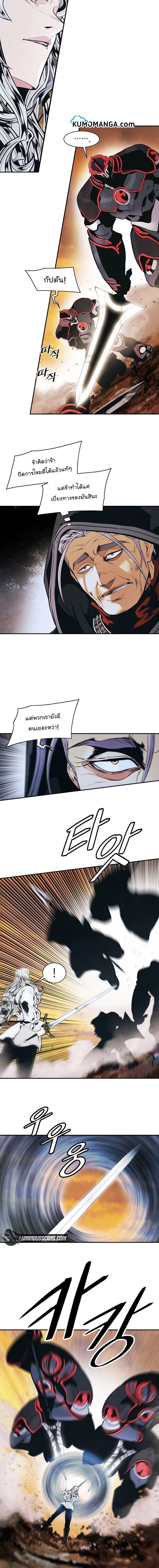 Manga-lc-com อ่านมังงะ อ่านการ์ตูน ออนไลน์ ฟรี MookHyang – Dark Lady ตอนที่ 1 2 3 4 5 6 7 8 9 10 11 12 13 14 ฟรี ไม่มีโฆษณา Manga-lc - อ่าน มังงะ อ่าน การ์ตูน ออนไลน์ อ่านมังงะ ฟรี
