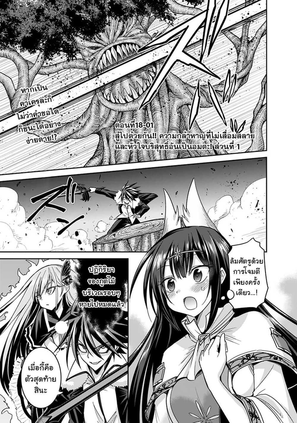 Manga-lc-com อ่านมังงะ อ่านการ์ตูน ออนไลน์ ฟรี Kujibiki Tokushou Musou Harem-ken ตอนที่ 1 2 3 4 5 6 7 8 9 10 11 12 13 14 ฟรี ไม่มีโฆษณา Manga-lc - อ่าน มังงะ อ่าน การ์ตูน ออนไลน์ อ่านมังงะ ฟรี