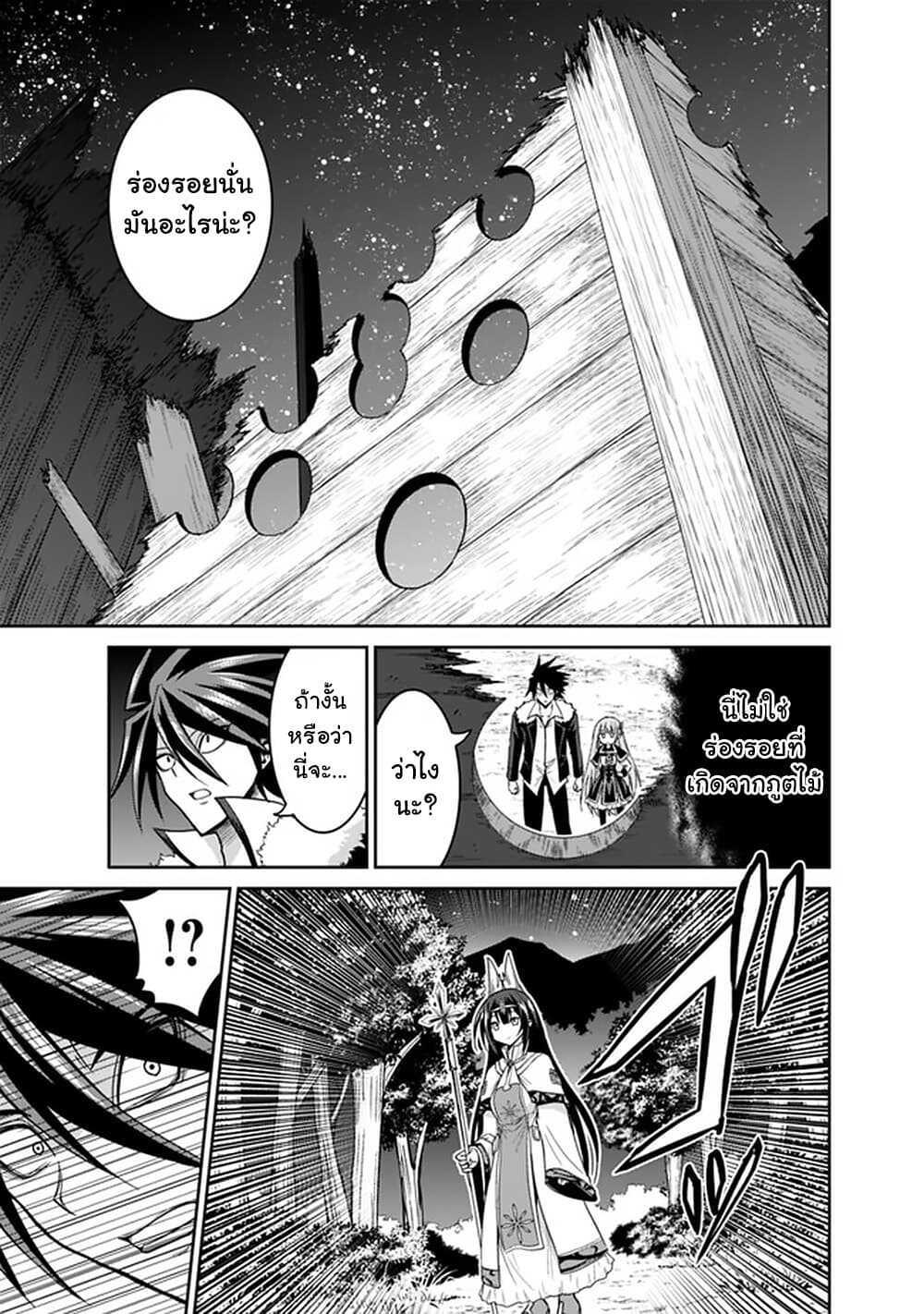 Manga-lc-com อ่านมังงะ อ่านการ์ตูน ออนไลน์ ฟรี Kujibiki Tokushou Musou Harem-ken ตอนที่ 1 2 3 4 5 6 7 8 9 10 11 12 13 14 ฟรี ไม่มีโฆษณา Manga-lc - อ่าน มังงะ อ่าน การ์ตูน ออนไลน์ อ่านมังงะ ฟรี