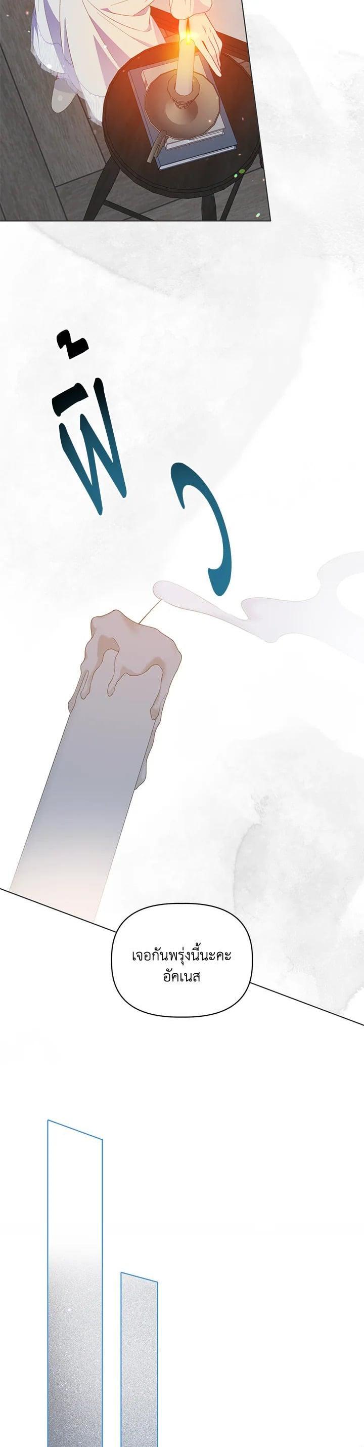Manga-lc-com อ่านมังงะ อ่านการ์ตูน ออนไลน์ ฟรี The Perks of Being an S-Class Heroine สิทธิพิเศษของผู้สวมร่าง ตอนที่ 1 2 3 4 5 6 7 8 9 10 11 12 13 14 ฟรี ไม่มีโฆษณา Manga-lc - อ่าน มังงะ อ่าน การ์ตูน ออนไลน์ อ่านมังงะ ฟรี