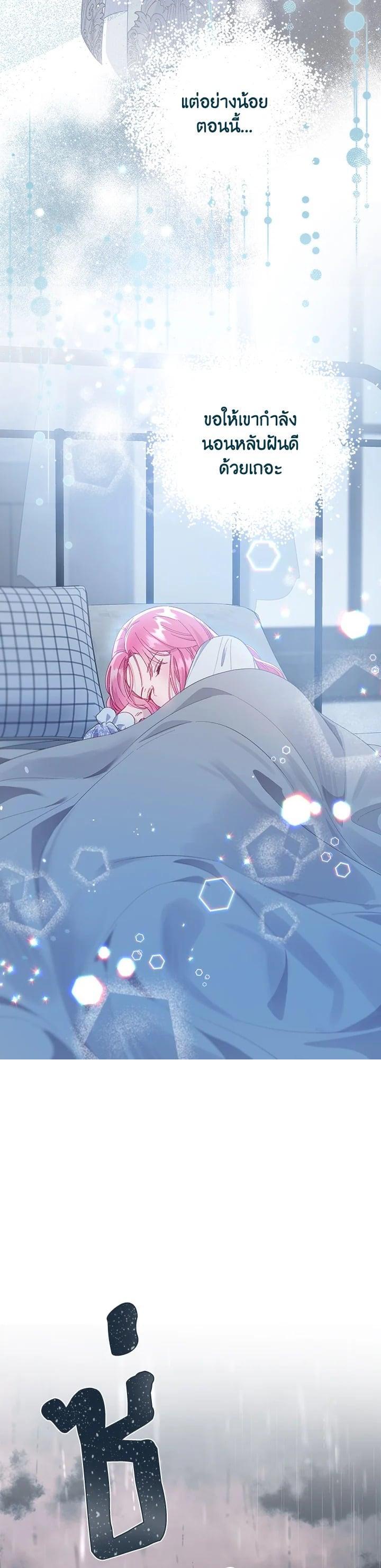 Manga-lc-com อ่านมังงะ อ่านการ์ตูน ออนไลน์ ฟรี The Perks of Being an S-Class Heroine สิทธิพิเศษของผู้สวมร่าง ตอนที่ 1 2 3 4 5 6 7 8 9 10 11 12 13 14 ฟรี ไม่มีโฆษณา Manga-lc - อ่าน มังงะ อ่าน การ์ตูน ออนไลน์ อ่านมังงะ ฟรี