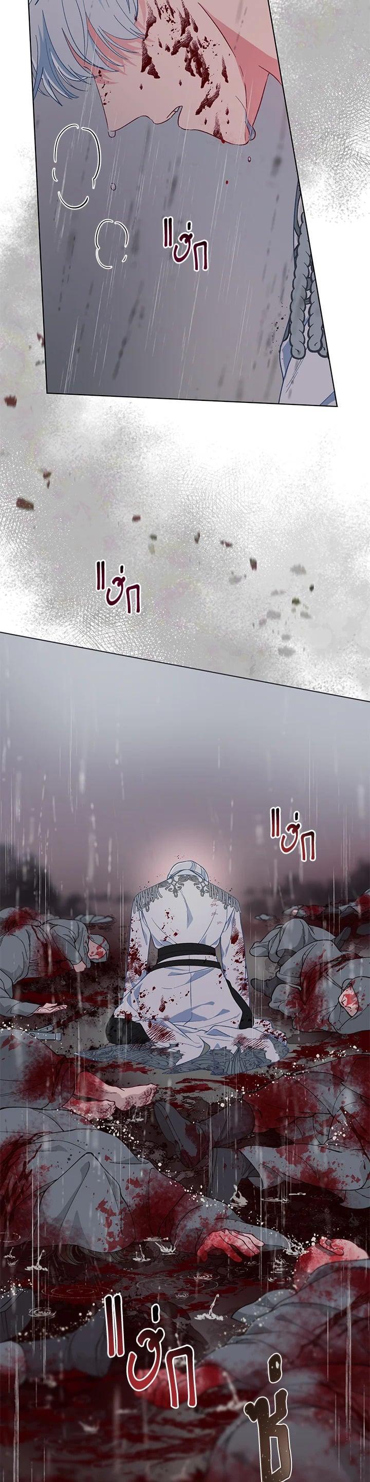 Manga-lc-com อ่านมังงะ อ่านการ์ตูน ออนไลน์ ฟรี The Perks of Being an S-Class Heroine สิทธิพิเศษของผู้สวมร่าง ตอนที่ 1 2 3 4 5 6 7 8 9 10 11 12 13 14 ฟรี ไม่มีโฆษณา Manga-lc - อ่าน มังงะ อ่าน การ์ตูน ออนไลน์ อ่านมังงะ ฟรี