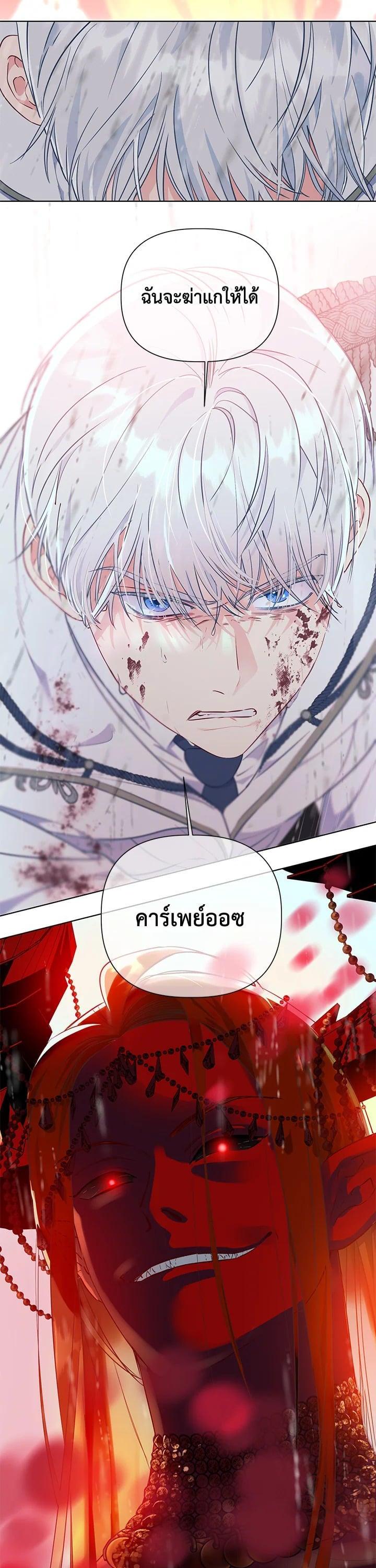 Manga-lc-com อ่านมังงะ อ่านการ์ตูน ออนไลน์ ฟรี The Perks of Being an S-Class Heroine สิทธิพิเศษของผู้สวมร่าง ตอนที่ 1 2 3 4 5 6 7 8 9 10 11 12 13 14 ฟรี ไม่มีโฆษณา Manga-lc - อ่าน มังงะ อ่าน การ์ตูน ออนไลน์ อ่านมังงะ ฟรี