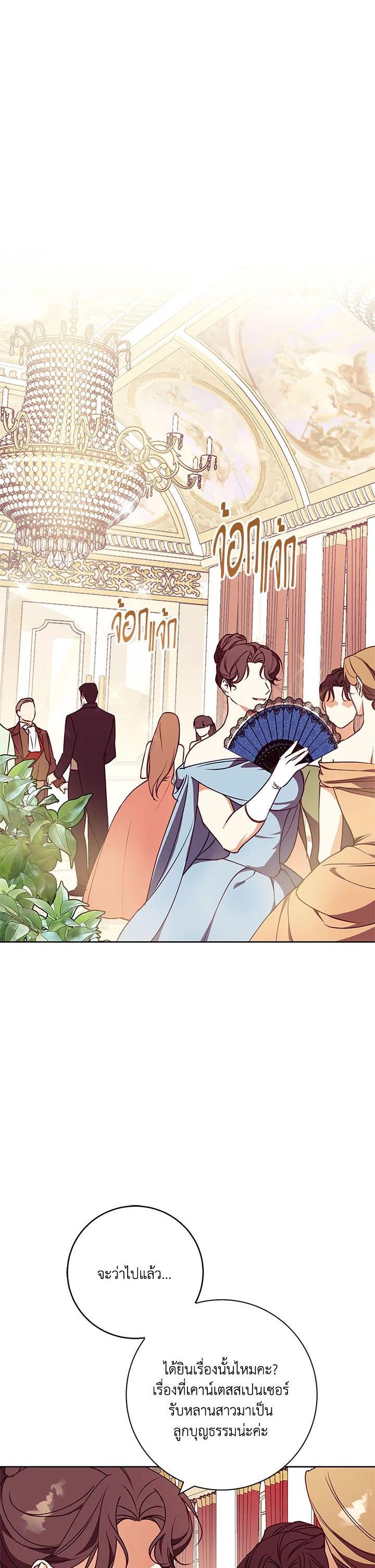 Manga-lc-com อ่านมังงะ อ่านการ์ตูน ออนไลน์ ฟรี Winter Wolf ตอนที่ 1 2 3 4 5 6 7 8 9 10 11 12 13 14 ฟรี ไม่มีโฆษณา Manga-lc - อ่าน มังงะ อ่าน การ์ตูน ออนไลน์ อ่านมังงะ ฟรี