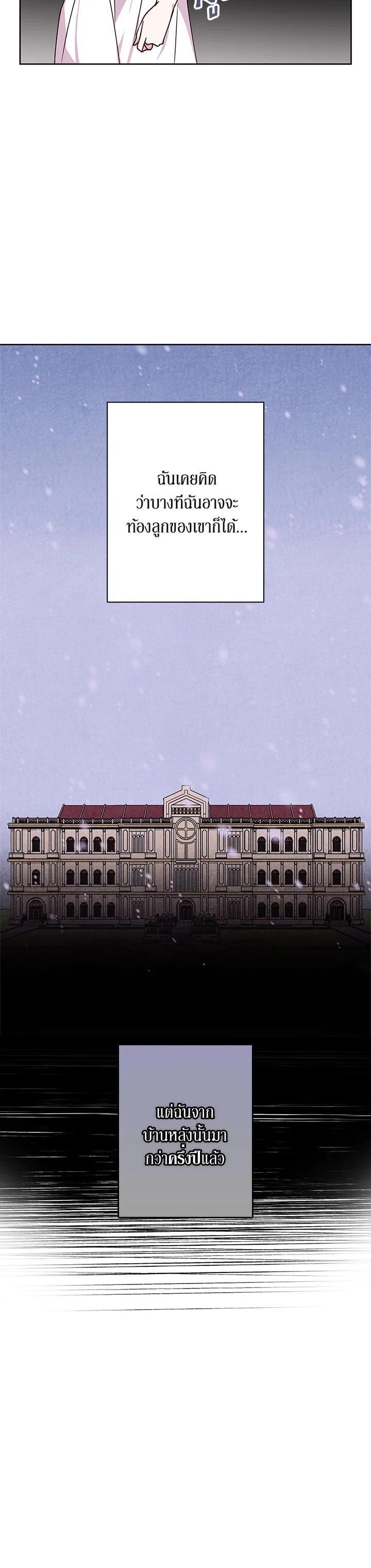 Manga-lc-com อ่านมังงะ อ่านการ์ตูน ออนไลน์ ฟรี Winter Wolf ตอนที่ 1 2 3 4 5 6 7 8 9 10 11 12 13 14 ฟรี ไม่มีโฆษณา Manga-lc - อ่าน มังงะ อ่าน การ์ตูน ออนไลน์ อ่านมังงะ ฟรี