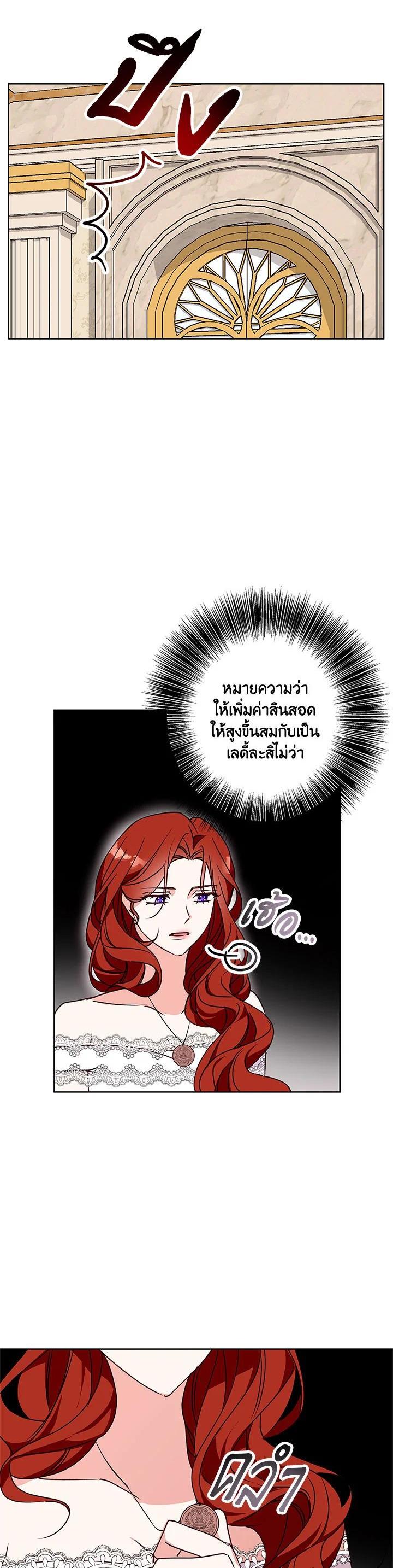 Manga-lc-com อ่านมังงะ อ่านการ์ตูน ออนไลน์ ฟรี Winter Wolf ตอนที่ 1 2 3 4 5 6 7 8 9 10 11 12 13 14 ฟรี ไม่มีโฆษณา Manga-lc - อ่าน มังงะ อ่าน การ์ตูน ออนไลน์ อ่านมังงะ ฟรี