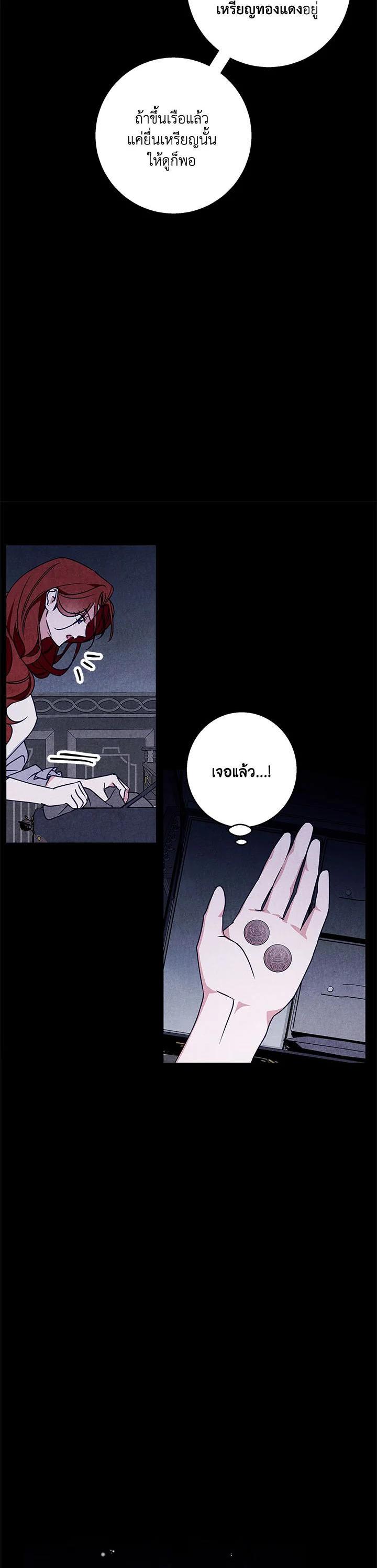 Manga-lc-com อ่านมังงะ อ่านการ์ตูน ออนไลน์ ฟรี Winter Wolf ตอนที่ 1 2 3 4 5 6 7 8 9 10 11 12 13 14 ฟรี ไม่มีโฆษณา Manga-lc - อ่าน มังงะ อ่าน การ์ตูน ออนไลน์ อ่านมังงะ ฟรี