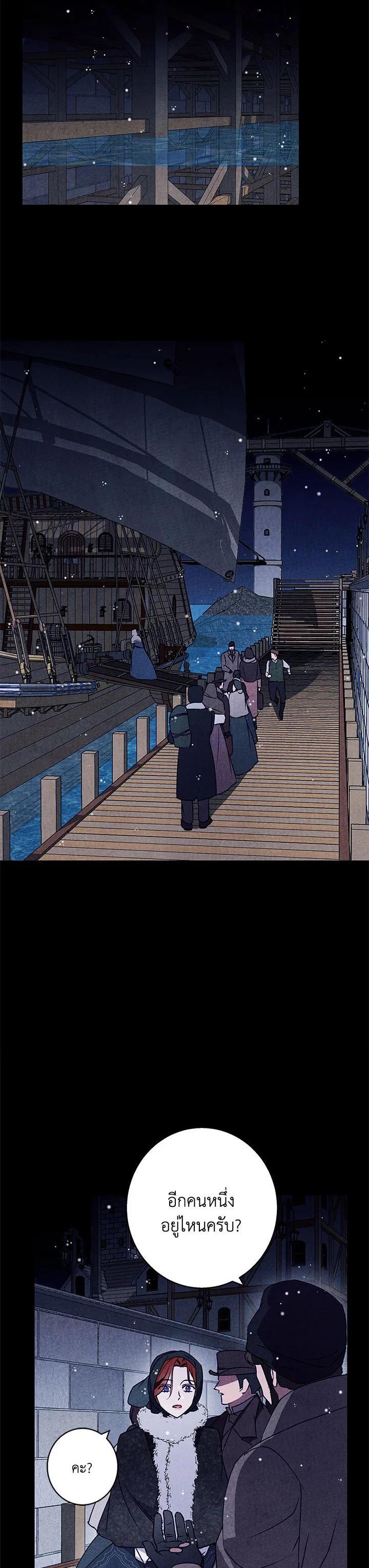 Manga-lc-com อ่านมังงะ อ่านการ์ตูน ออนไลน์ ฟรี Winter Wolf ตอนที่ 1 2 3 4 5 6 7 8 9 10 11 12 13 14 ฟรี ไม่มีโฆษณา Manga-lc - อ่าน มังงะ อ่าน การ์ตูน ออนไลน์ อ่านมังงะ ฟรี