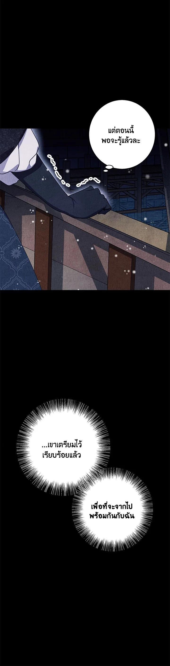 Manga-lc-com อ่านมังงะ อ่านการ์ตูน ออนไลน์ ฟรี Winter Wolf ตอนที่ 1 2 3 4 5 6 7 8 9 10 11 12 13 14 ฟรี ไม่มีโฆษณา Manga-lc - อ่าน มังงะ อ่าน การ์ตูน ออนไลน์ อ่านมังงะ ฟรี