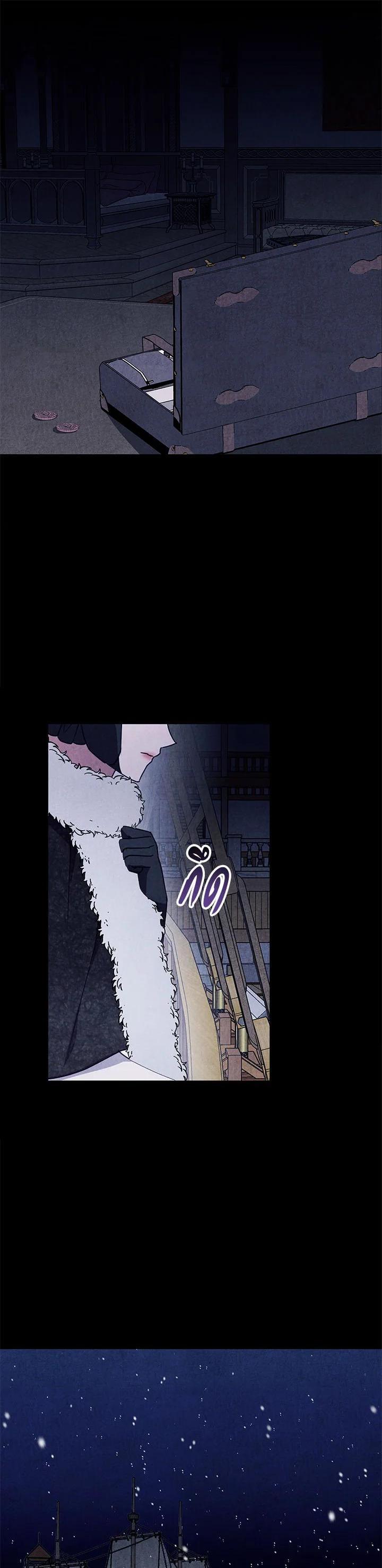 Manga-lc-com อ่านมังงะ อ่านการ์ตูน ออนไลน์ ฟรี Winter Wolf ตอนที่ 1 2 3 4 5 6 7 8 9 10 11 12 13 14 ฟรี ไม่มีโฆษณา Manga-lc - อ่าน มังงะ อ่าน การ์ตูน ออนไลน์ อ่านมังงะ ฟรี