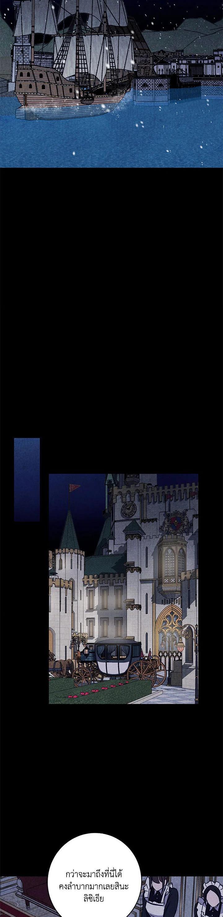 Manga-lc-com อ่านมังงะ อ่านการ์ตูน ออนไลน์ ฟรี Winter Wolf ตอนที่ 1 2 3 4 5 6 7 8 9 10 11 12 13 14 ฟรี ไม่มีโฆษณา Manga-lc - อ่าน มังงะ อ่าน การ์ตูน ออนไลน์ อ่านมังงะ ฟรี