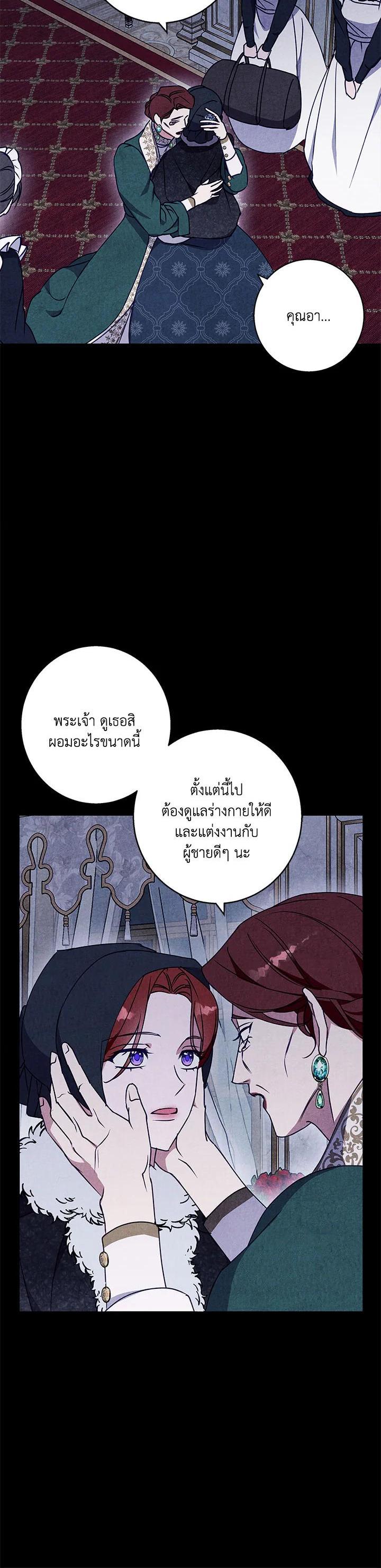 Manga-lc-com อ่านมังงะ อ่านการ์ตูน ออนไลน์ ฟรี Winter Wolf ตอนที่ 1 2 3 4 5 6 7 8 9 10 11 12 13 14 ฟรี ไม่มีโฆษณา Manga-lc - อ่าน มังงะ อ่าน การ์ตูน ออนไลน์ อ่านมังงะ ฟรี