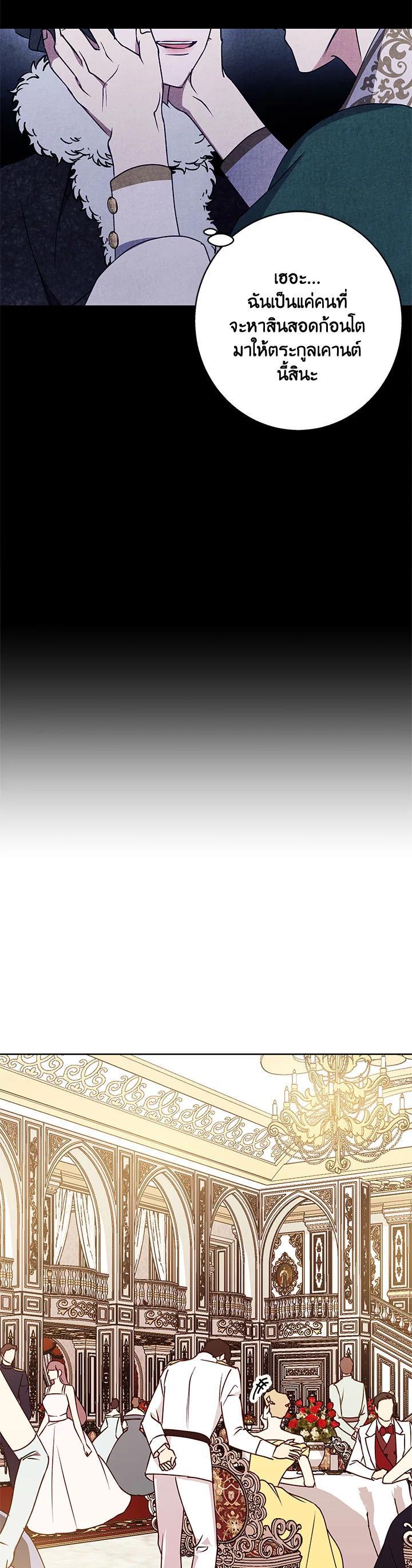 Manga-lc-com อ่านมังงะ อ่านการ์ตูน ออนไลน์ ฟรี Winter Wolf ตอนที่ 1 2 3 4 5 6 7 8 9 10 11 12 13 14 ฟรี ไม่มีโฆษณา Manga-lc - อ่าน มังงะ อ่าน การ์ตูน ออนไลน์ อ่านมังงะ ฟรี