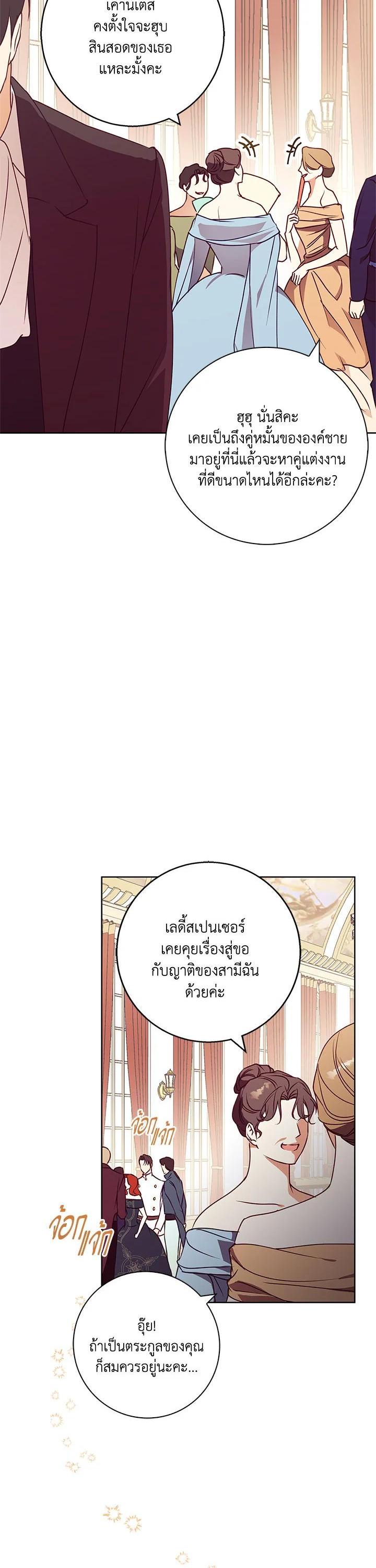 Manga-lc-com อ่านมังงะ อ่านการ์ตูน ออนไลน์ ฟรี Winter Wolf ตอนที่ 1 2 3 4 5 6 7 8 9 10 11 12 13 14 ฟรี ไม่มีโฆษณา Manga-lc - อ่าน มังงะ อ่าน การ์ตูน ออนไลน์ อ่านมังงะ ฟรี