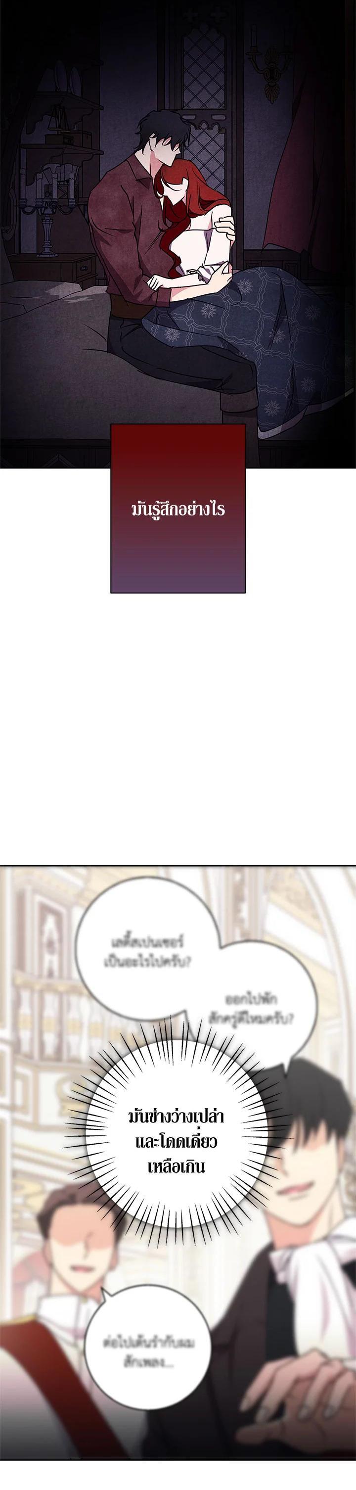 Manga-lc-com อ่านมังงะ อ่านการ์ตูน ออนไลน์ ฟรี Winter Wolf ตอนที่ 1 2 3 4 5 6 7 8 9 10 11 12 13 14 ฟรี ไม่มีโฆษณา Manga-lc - อ่าน มังงะ อ่าน การ์ตูน ออนไลน์ อ่านมังงะ ฟรี