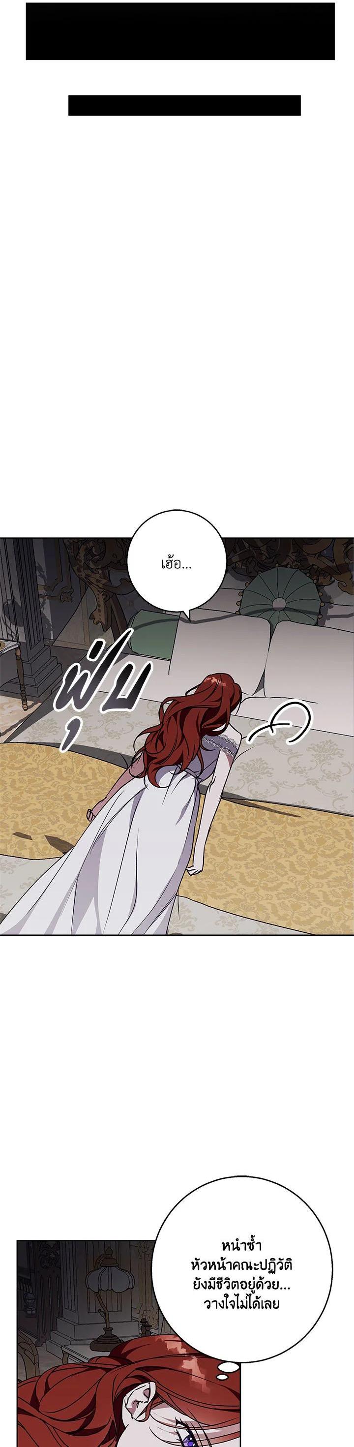 Manga-lc-com อ่านมังงะ อ่านการ์ตูน ออนไลน์ ฟรี Winter Wolf ตอนที่ 1 2 3 4 5 6 7 8 9 10 11 12 13 14 ฟรี ไม่มีโฆษณา Manga-lc - อ่าน มังงะ อ่าน การ์ตูน ออนไลน์ อ่านมังงะ ฟรี