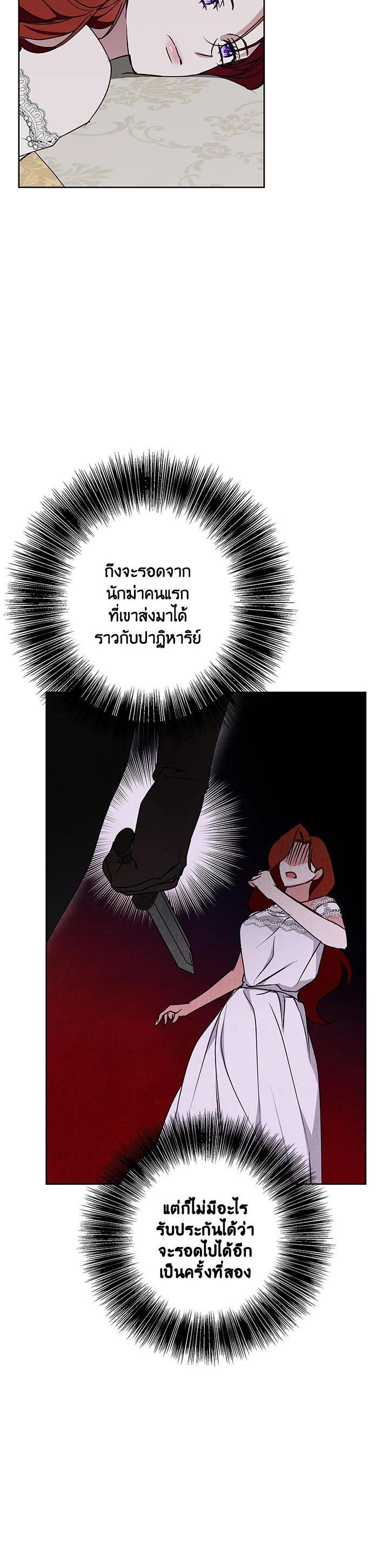 Manga-lc-com อ่านมังงะ อ่านการ์ตูน ออนไลน์ ฟรี Winter Wolf ตอนที่ 1 2 3 4 5 6 7 8 9 10 11 12 13 14 ฟรี ไม่มีโฆษณา Manga-lc - อ่าน มังงะ อ่าน การ์ตูน ออนไลน์ อ่านมังงะ ฟรี