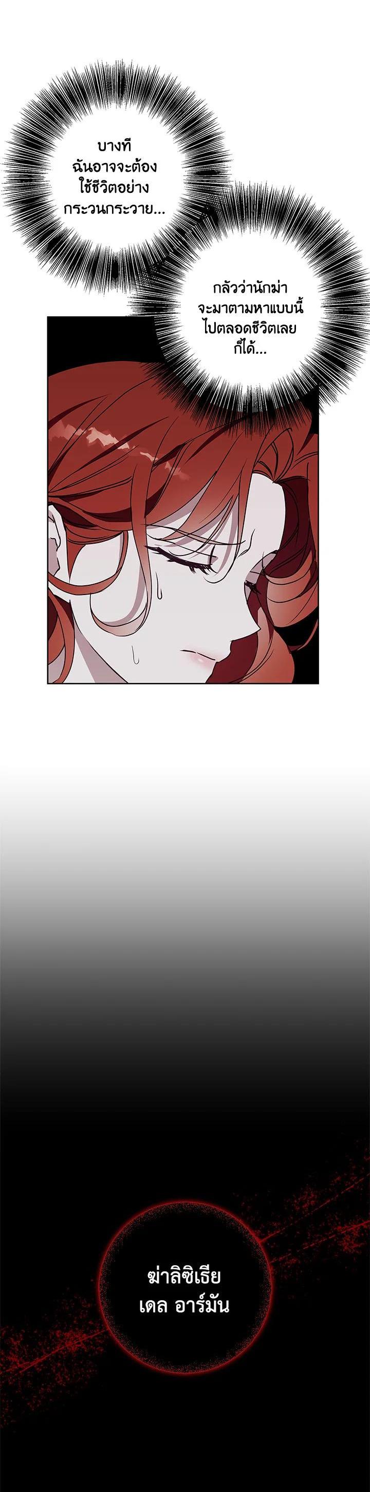 Manga-lc-com อ่านมังงะ อ่านการ์ตูน ออนไลน์ ฟรี Winter Wolf ตอนที่ 1 2 3 4 5 6 7 8 9 10 11 12 13 14 ฟรี ไม่มีโฆษณา Manga-lc - อ่าน มังงะ อ่าน การ์ตูน ออนไลน์ อ่านมังงะ ฟรี