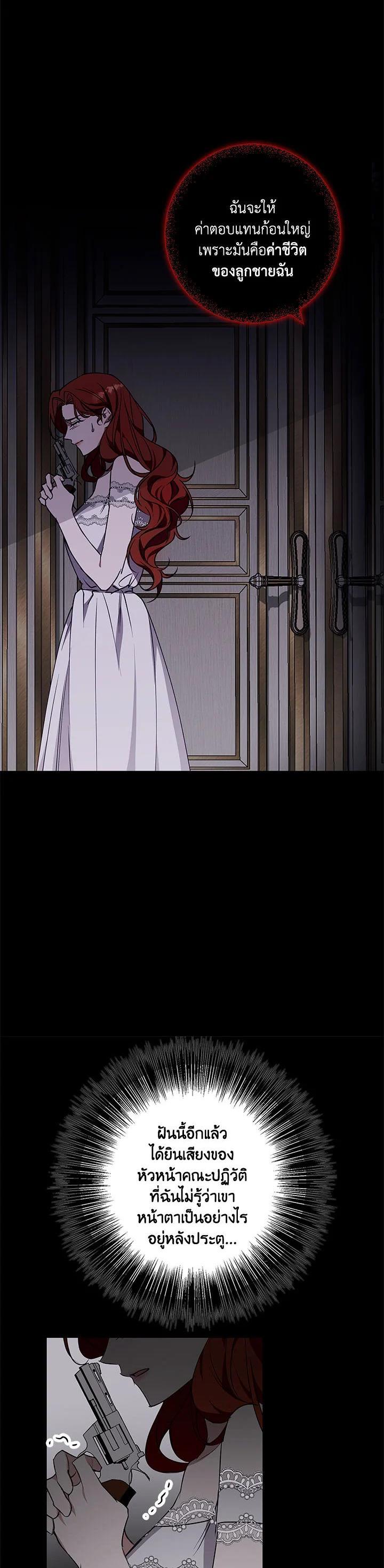 Manga-lc-com อ่านมังงะ อ่านการ์ตูน ออนไลน์ ฟรี Winter Wolf ตอนที่ 1 2 3 4 5 6 7 8 9 10 11 12 13 14 ฟรี ไม่มีโฆษณา Manga-lc - อ่าน มังงะ อ่าน การ์ตูน ออนไลน์ อ่านมังงะ ฟรี