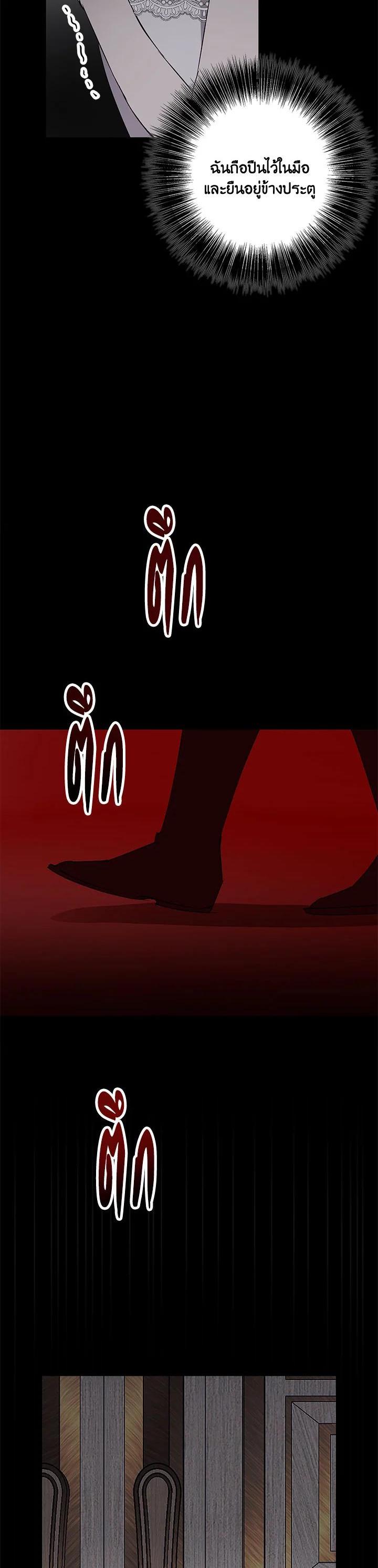 Manga-lc-com อ่านมังงะ อ่านการ์ตูน ออนไลน์ ฟรี Winter Wolf ตอนที่ 1 2 3 4 5 6 7 8 9 10 11 12 13 14 ฟรี ไม่มีโฆษณา Manga-lc - อ่าน มังงะ อ่าน การ์ตูน ออนไลน์ อ่านมังงะ ฟรี