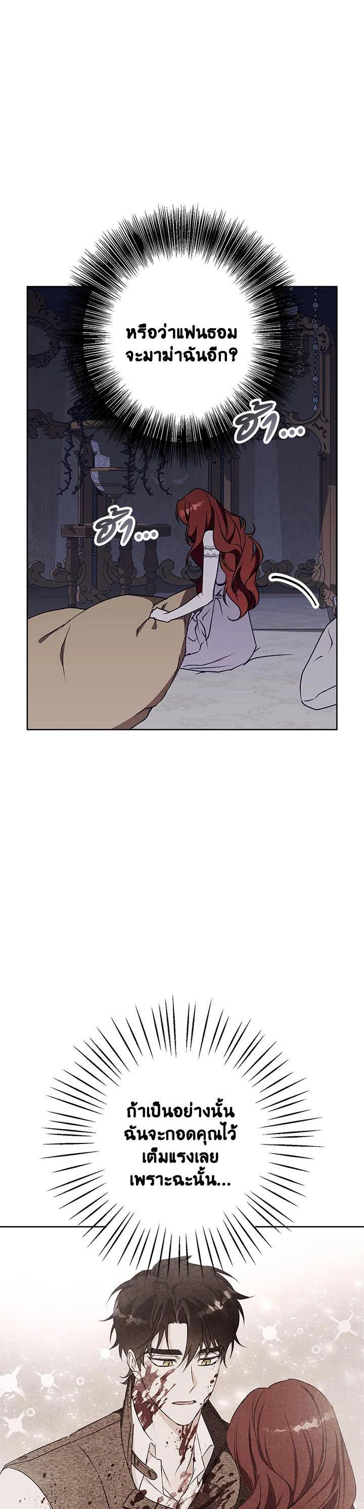 Manga-lc-com อ่านมังงะ อ่านการ์ตูน ออนไลน์ ฟรี Winter Wolf ตอนที่ 1 2 3 4 5 6 7 8 9 10 11 12 13 14 ฟรี ไม่มีโฆษณา Manga-lc - อ่าน มังงะ อ่าน การ์ตูน ออนไลน์ อ่านมังงะ ฟรี