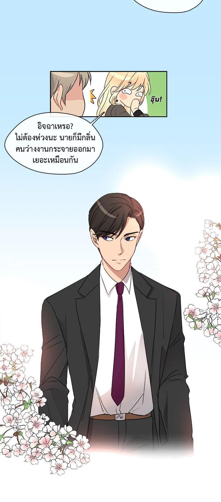 Manga-lc-com อ่านมังงะ อ่านการ์ตูน ออนไลน์ ฟรี Pure Love ตอนที่ 1 2 3 4 5 6 7 8 9 10 11 12 13 14 ฟรี ไม่มีโฆษณา Manga-lc - อ่าน มังงะ อ่าน การ์ตูน ออนไลน์ อ่านมังงะ ฟรี