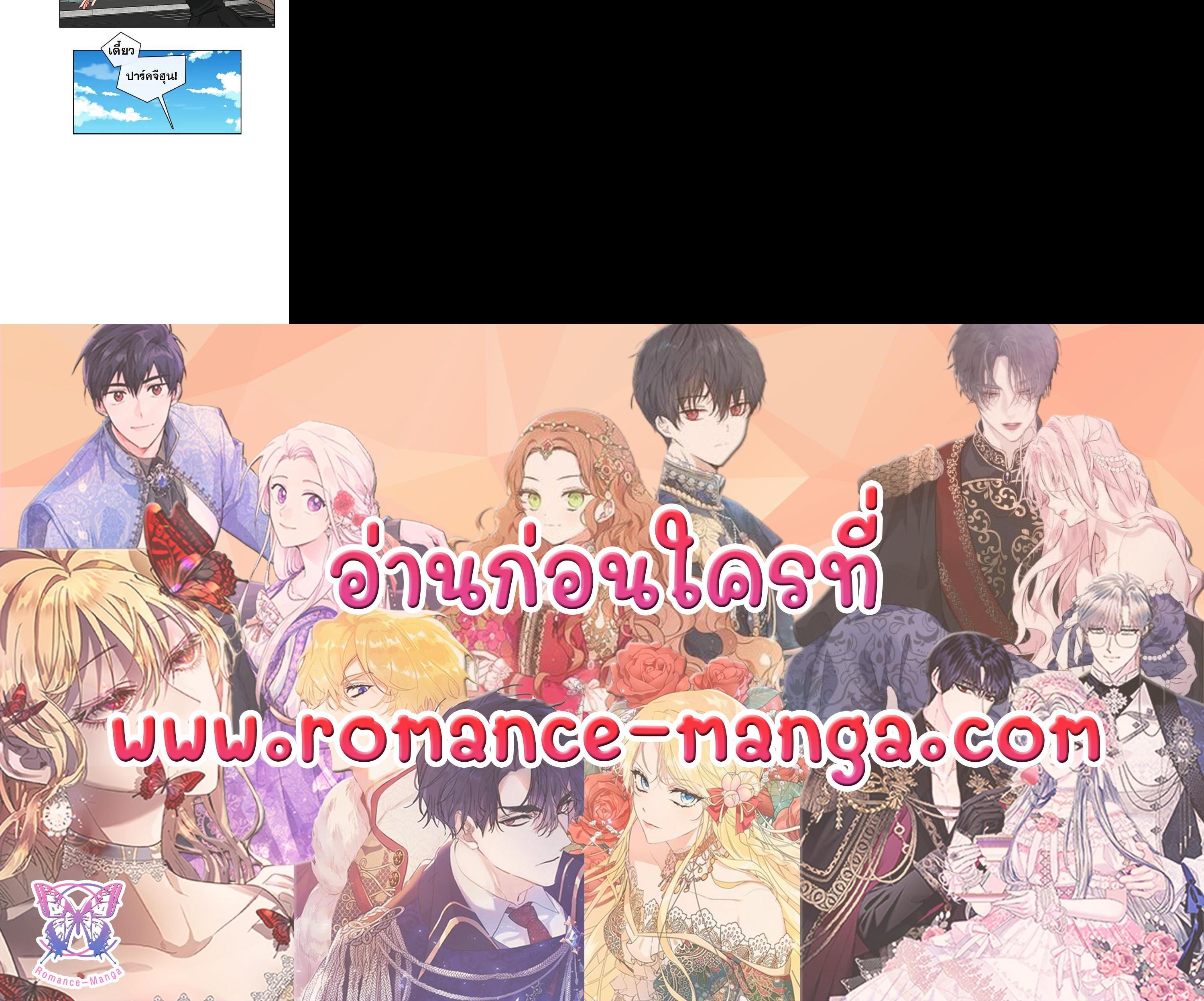 Manga-lc-com อ่านมังงะ อ่านการ์ตูน ออนไลน์ ฟรี Pure Love ตอนที่ 1 2 3 4 5 6 7 8 9 10 11 12 13 14 ฟรี ไม่มีโฆษณา Manga-lc - อ่าน มังงะ อ่าน การ์ตูน ออนไลน์ อ่านมังงะ ฟรี