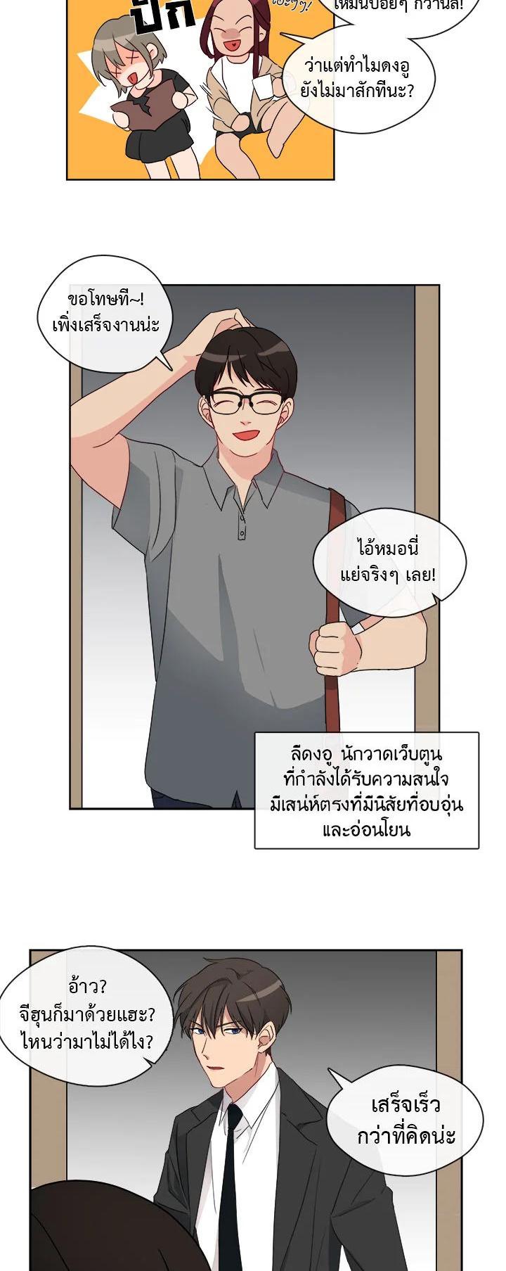 Manga-lc-com อ่านมังงะ อ่านการ์ตูน ออนไลน์ ฟรี Pure Love ตอนที่ 1 2 3 4 5 6 7 8 9 10 11 12 13 14 ฟรี ไม่มีโฆษณา Manga-lc - อ่าน มังงะ อ่าน การ์ตูน ออนไลน์ อ่านมังงะ ฟรี