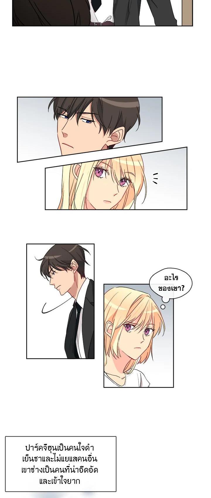 Manga-lc-com อ่านมังงะ อ่านการ์ตูน ออนไลน์ ฟรี Pure Love ตอนที่ 1 2 3 4 5 6 7 8 9 10 11 12 13 14 ฟรี ไม่มีโฆษณา Manga-lc - อ่าน มังงะ อ่าน การ์ตูน ออนไลน์ อ่านมังงะ ฟรี