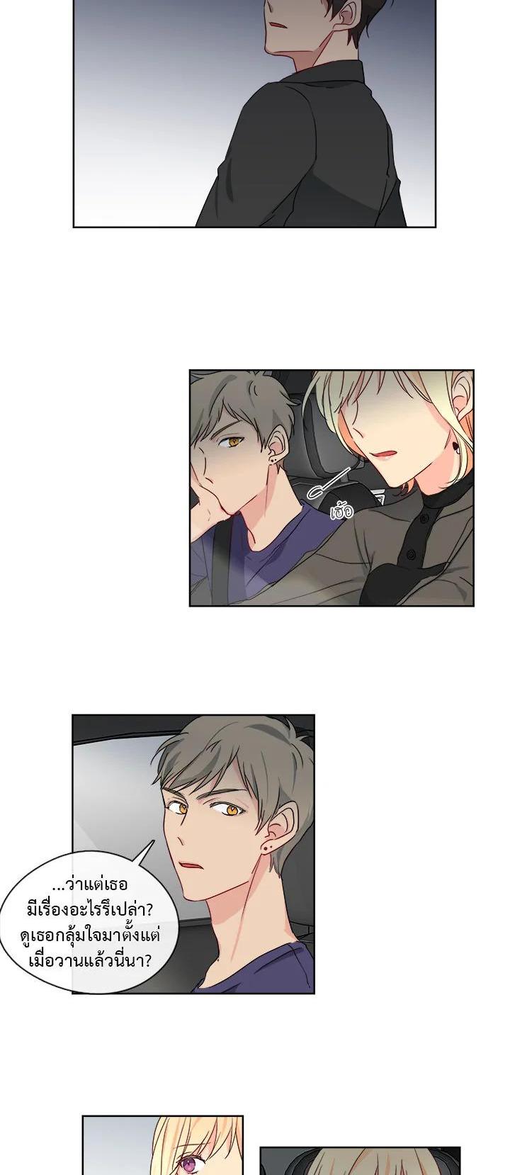 Manga-lc-com อ่านมังงะ อ่านการ์ตูน ออนไลน์ ฟรี Pure Love ตอนที่ 1 2 3 4 5 6 7 8 9 10 11 12 13 14 ฟรี ไม่มีโฆษณา Manga-lc - อ่าน มังงะ อ่าน การ์ตูน ออนไลน์ อ่านมังงะ ฟรี