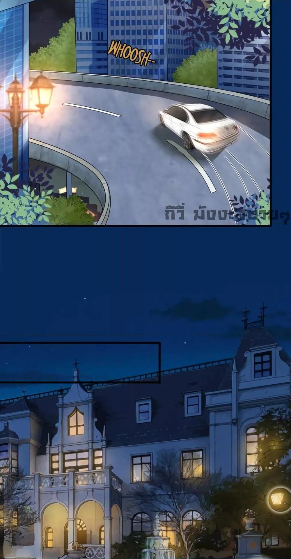 Manga-lc-com อ่านมังงะ อ่านการ์ตูน ออนไลน์ ฟรี TrialMarriage ตอนที่ 1 2 3 4 5 6 7 8 9 10 11 12 13 14 ฟรี ไม่มีโฆษณา Manga-lc - อ่าน มังงะ อ่าน การ์ตูน ออนไลน์ อ่านมังงะ ฟรี