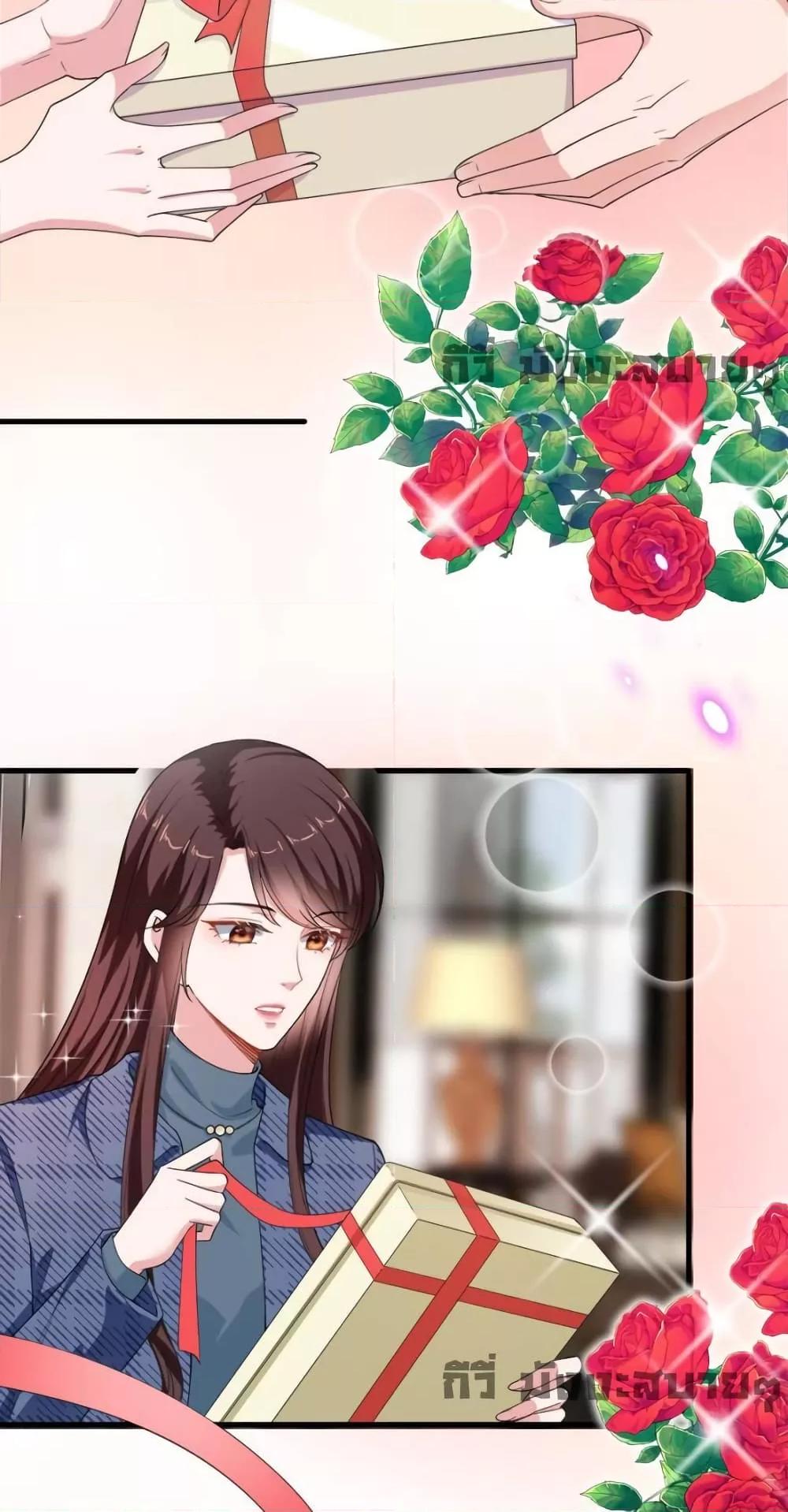 Manga-lc-com อ่านมังงะ อ่านการ์ตูน ออนไลน์ ฟรี TrialMarriage ตอนที่ 1 2 3 4 5 6 7 8 9 10 11 12 13 14 ฟรี ไม่มีโฆษณา Manga-lc - อ่าน มังงะ อ่าน การ์ตูน ออนไลน์ อ่านมังงะ ฟรี