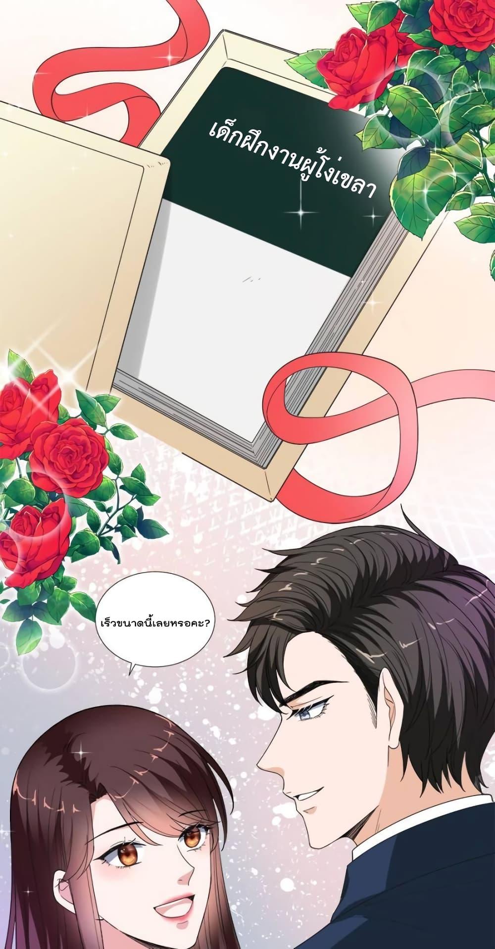 Manga-lc-com อ่านมังงะ อ่านการ์ตูน ออนไลน์ ฟรี TrialMarriage ตอนที่ 1 2 3 4 5 6 7 8 9 10 11 12 13 14 ฟรี ไม่มีโฆษณา Manga-lc - อ่าน มังงะ อ่าน การ์ตูน ออนไลน์ อ่านมังงะ ฟรี