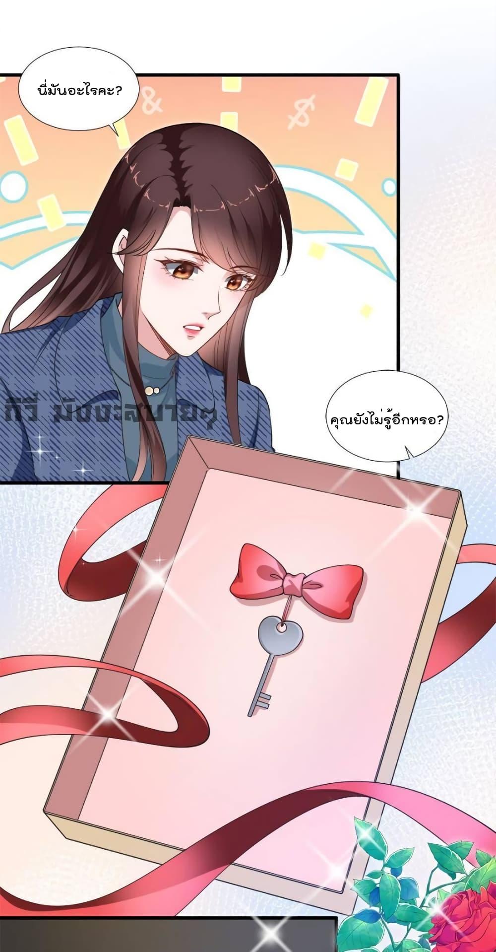 Manga-lc-com อ่านมังงะ อ่านการ์ตูน ออนไลน์ ฟรี TrialMarriage ตอนที่ 1 2 3 4 5 6 7 8 9 10 11 12 13 14 ฟรี ไม่มีโฆษณา Manga-lc - อ่าน มังงะ อ่าน การ์ตูน ออนไลน์ อ่านมังงะ ฟรี