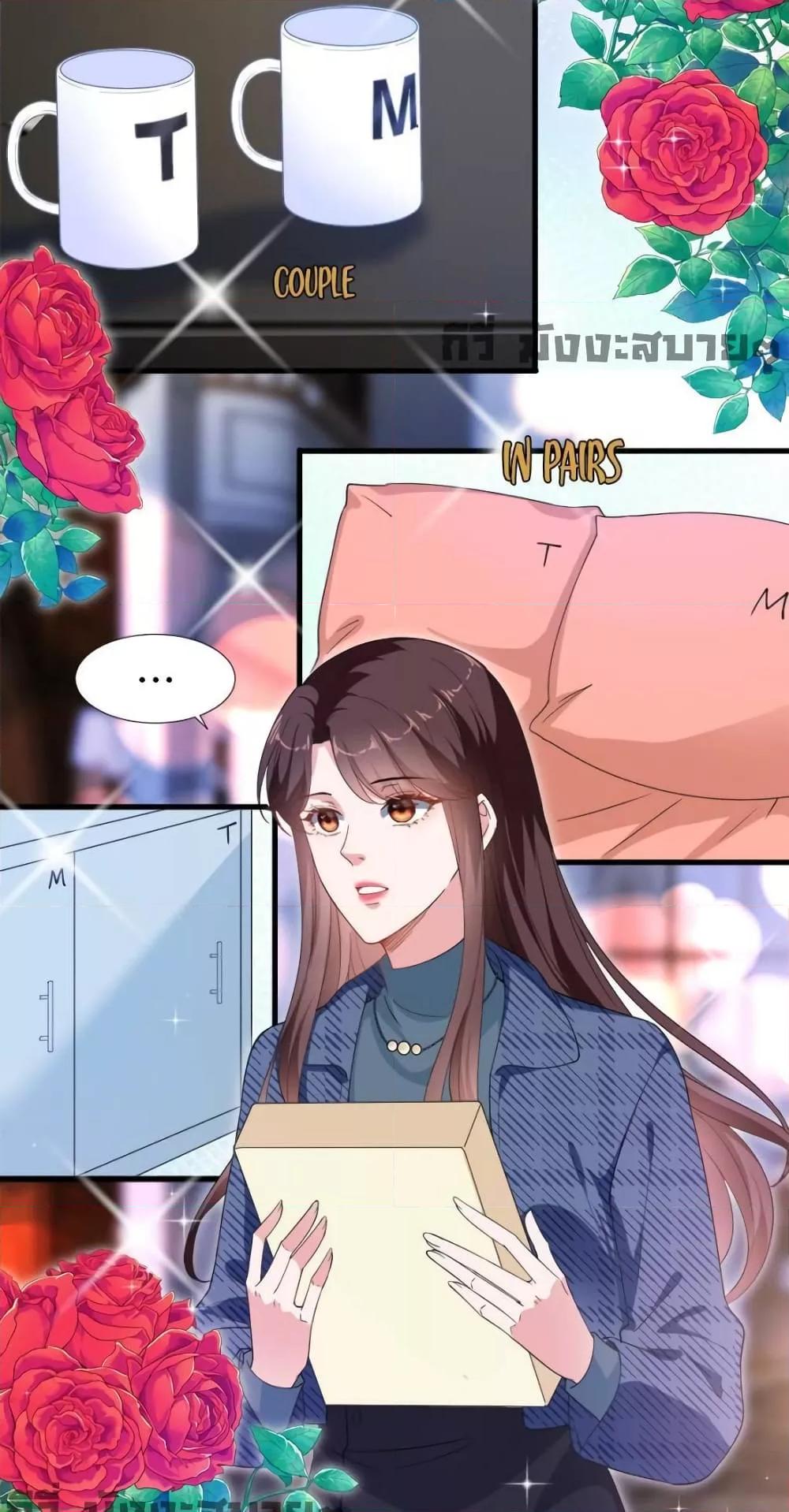 Manga-lc-com อ่านมังงะ อ่านการ์ตูน ออนไลน์ ฟรี TrialMarriage ตอนที่ 1 2 3 4 5 6 7 8 9 10 11 12 13 14 ฟรี ไม่มีโฆษณา Manga-lc - อ่าน มังงะ อ่าน การ์ตูน ออนไลน์ อ่านมังงะ ฟรี