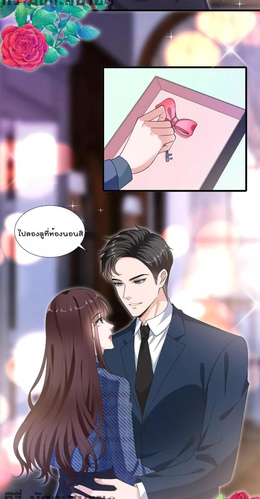 Manga-lc-com อ่านมังงะ อ่านการ์ตูน ออนไลน์ ฟรี TrialMarriage ตอนที่ 1 2 3 4 5 6 7 8 9 10 11 12 13 14 ฟรี ไม่มีโฆษณา Manga-lc - อ่าน มังงะ อ่าน การ์ตูน ออนไลน์ อ่านมังงะ ฟรี