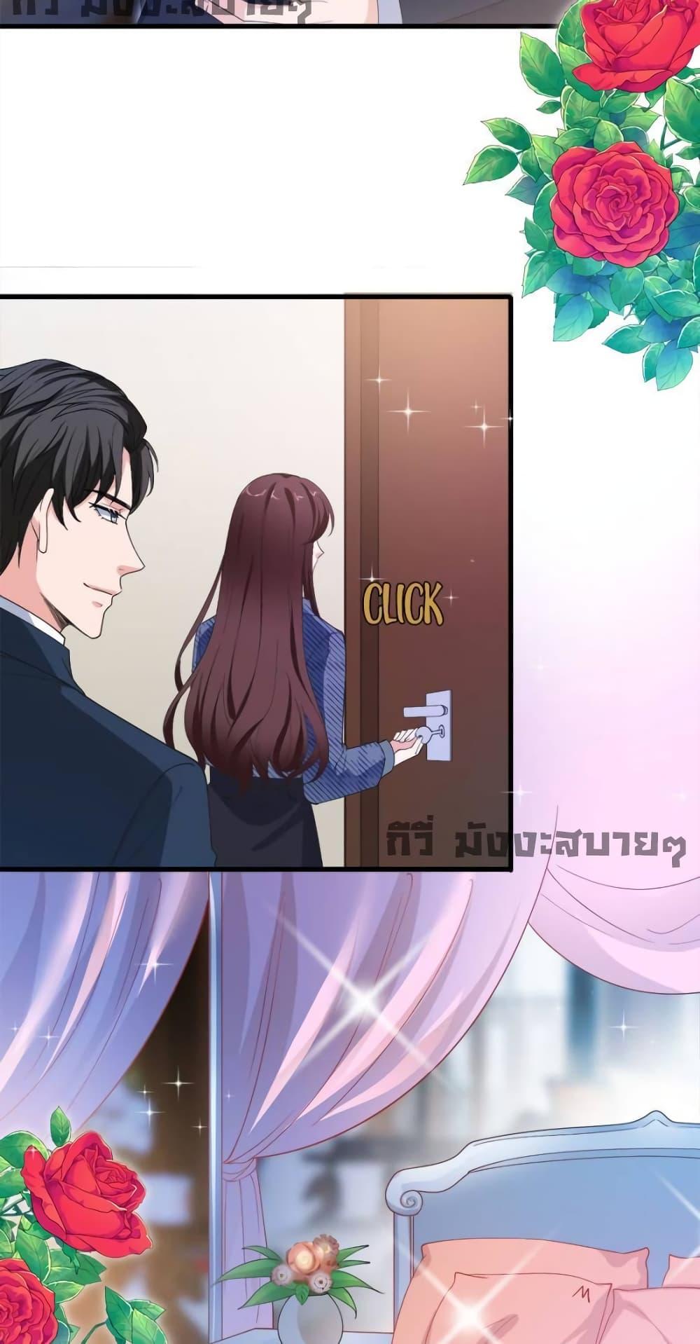 Manga-lc-com อ่านมังงะ อ่านการ์ตูน ออนไลน์ ฟรี TrialMarriage ตอนที่ 1 2 3 4 5 6 7 8 9 10 11 12 13 14 ฟรี ไม่มีโฆษณา Manga-lc - อ่าน มังงะ อ่าน การ์ตูน ออนไลน์ อ่านมังงะ ฟรี