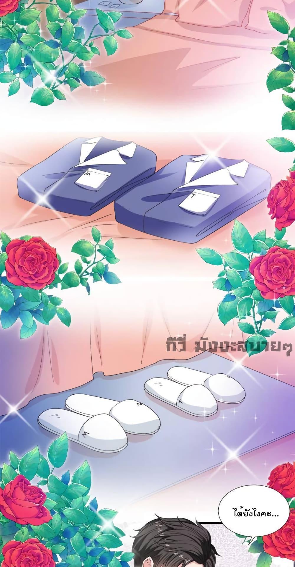 Manga-lc-com อ่านมังงะ อ่านการ์ตูน ออนไลน์ ฟรี TrialMarriage ตอนที่ 1 2 3 4 5 6 7 8 9 10 11 12 13 14 ฟรี ไม่มีโฆษณา Manga-lc - อ่าน มังงะ อ่าน การ์ตูน ออนไลน์ อ่านมังงะ ฟรี