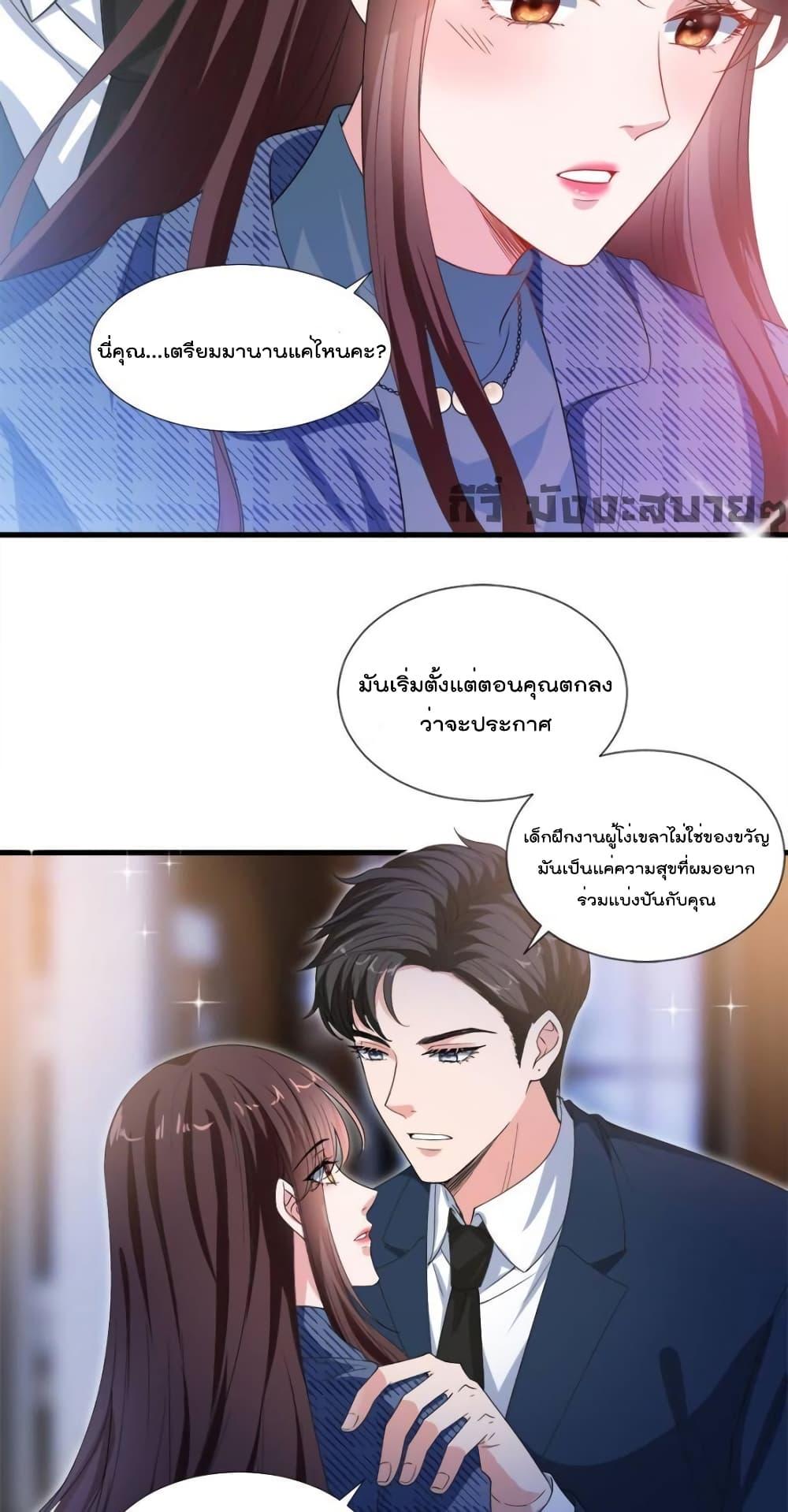 Manga-lc-com อ่านมังงะ อ่านการ์ตูน ออนไลน์ ฟรี TrialMarriage ตอนที่ 1 2 3 4 5 6 7 8 9 10 11 12 13 14 ฟรี ไม่มีโฆษณา Manga-lc - อ่าน มังงะ อ่าน การ์ตูน ออนไลน์ อ่านมังงะ ฟรี