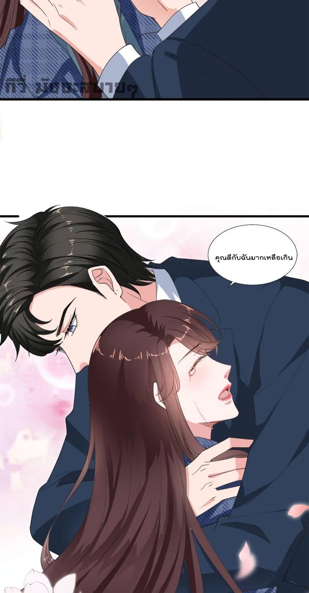 Manga-lc-com อ่านมังงะ อ่านการ์ตูน ออนไลน์ ฟรี TrialMarriage ตอนที่ 1 2 3 4 5 6 7 8 9 10 11 12 13 14 ฟรี ไม่มีโฆษณา Manga-lc - อ่าน มังงะ อ่าน การ์ตูน ออนไลน์ อ่านมังงะ ฟรี