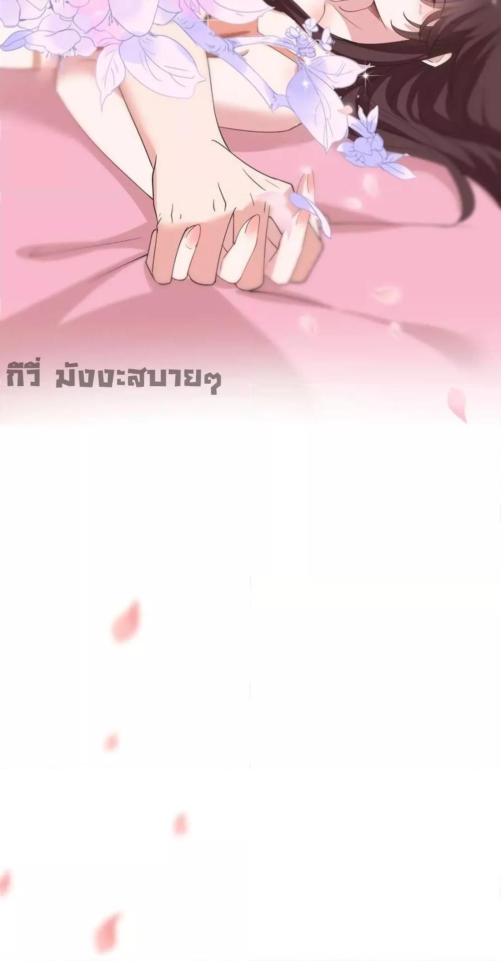 Manga-lc-com อ่านมังงะ อ่านการ์ตูน ออนไลน์ ฟรี TrialMarriage ตอนที่ 1 2 3 4 5 6 7 8 9 10 11 12 13 14 ฟรี ไม่มีโฆษณา Manga-lc - อ่าน มังงะ อ่าน การ์ตูน ออนไลน์ อ่านมังงะ ฟรี