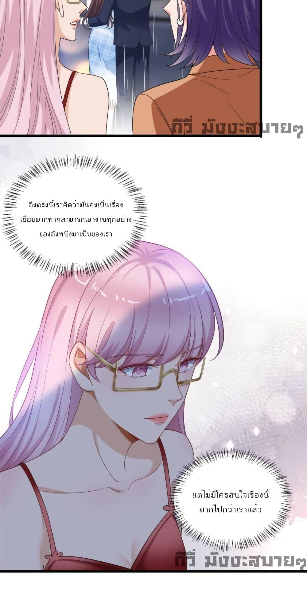 Manga-lc-com อ่านมังงะ อ่านการ์ตูน ออนไลน์ ฟรี TrialMarriage ตอนที่ 1 2 3 4 5 6 7 8 9 10 11 12 13 14 ฟรี ไม่มีโฆษณา Manga-lc - อ่าน มังงะ อ่าน การ์ตูน ออนไลน์ อ่านมังงะ ฟรี