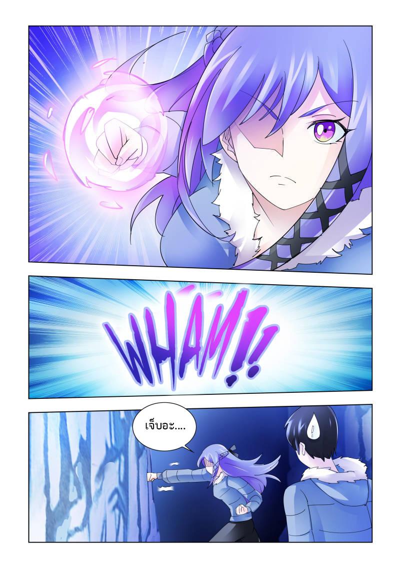 Manga-lc-com อ่านมังงะ อ่านการ์ตูน ออนไลน์ ฟรี Battle Frenzy ตอนที่ 1 2 3 4 5 6 7 8 9 10 11 12 13 14 ฟรี ไม่มีโฆษณา Manga-lc - อ่าน มังงะ อ่าน การ์ตูน ออนไลน์ อ่านมังงะ ฟรี