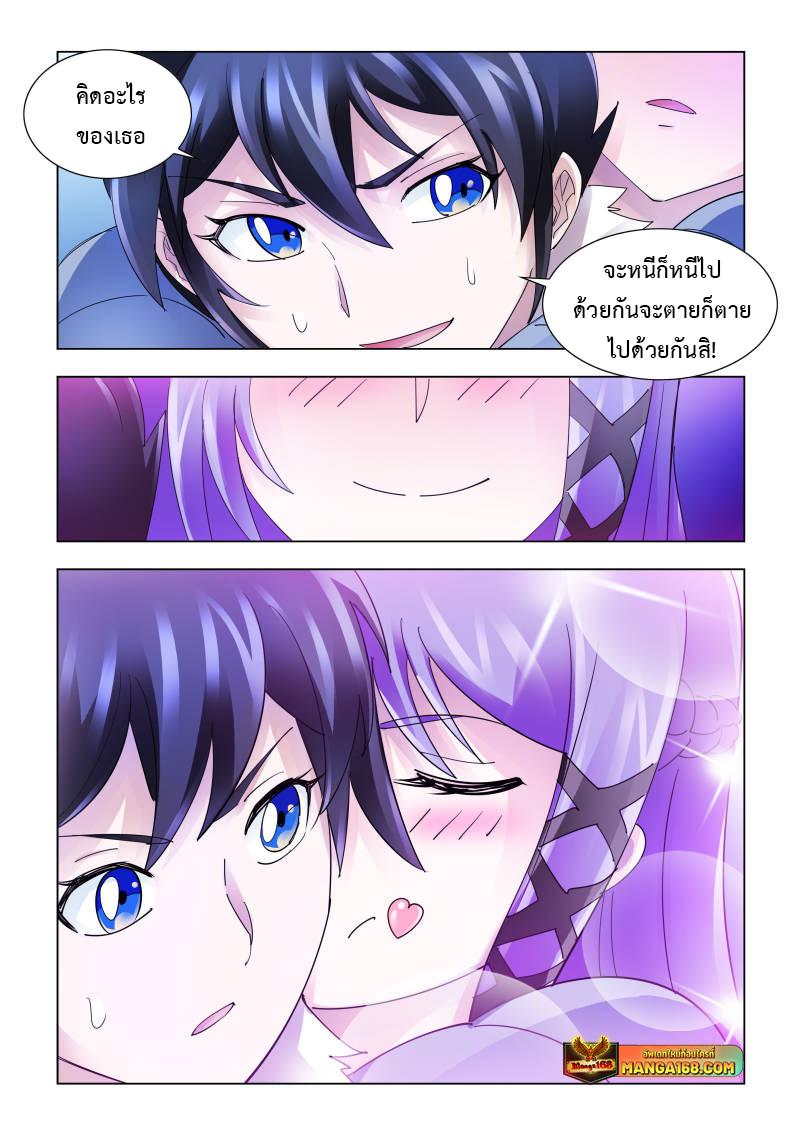 Manga-lc-com อ่านมังงะ อ่านการ์ตูน ออนไลน์ ฟรี Battle Frenzy ตอนที่ 1 2 3 4 5 6 7 8 9 10 11 12 13 14 ฟรี ไม่มีโฆษณา Manga-lc - อ่าน มังงะ อ่าน การ์ตูน ออนไลน์ อ่านมังงะ ฟรี