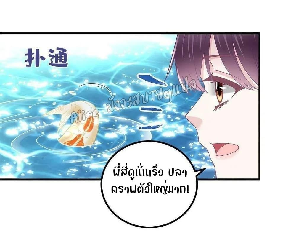 Manga-lc-com อ่านมังงะ อ่านการ์ตูน ออนไลน์ ฟรี The Brother’s Honey is Back! ตอนที่ 1 2 3 4 5 6 7 8 9 10 11 12 13 14 ฟรี ไม่มีโฆษณา Manga-lc - อ่าน มังงะ อ่าน การ์ตูน ออนไลน์ อ่านมังงะ ฟรี