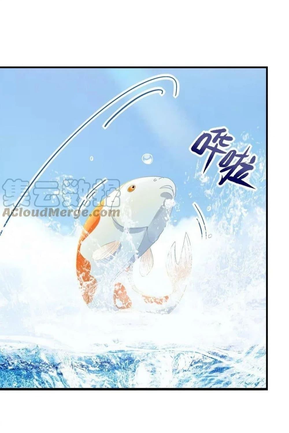Manga-lc-com อ่านมังงะ อ่านการ์ตูน ออนไลน์ ฟรี The Brother’s Honey is Back! ตอนที่ 1 2 3 4 5 6 7 8 9 10 11 12 13 14 ฟรี ไม่มีโฆษณา Manga-lc - อ่าน มังงะ อ่าน การ์ตูน ออนไลน์ อ่านมังงะ ฟรี