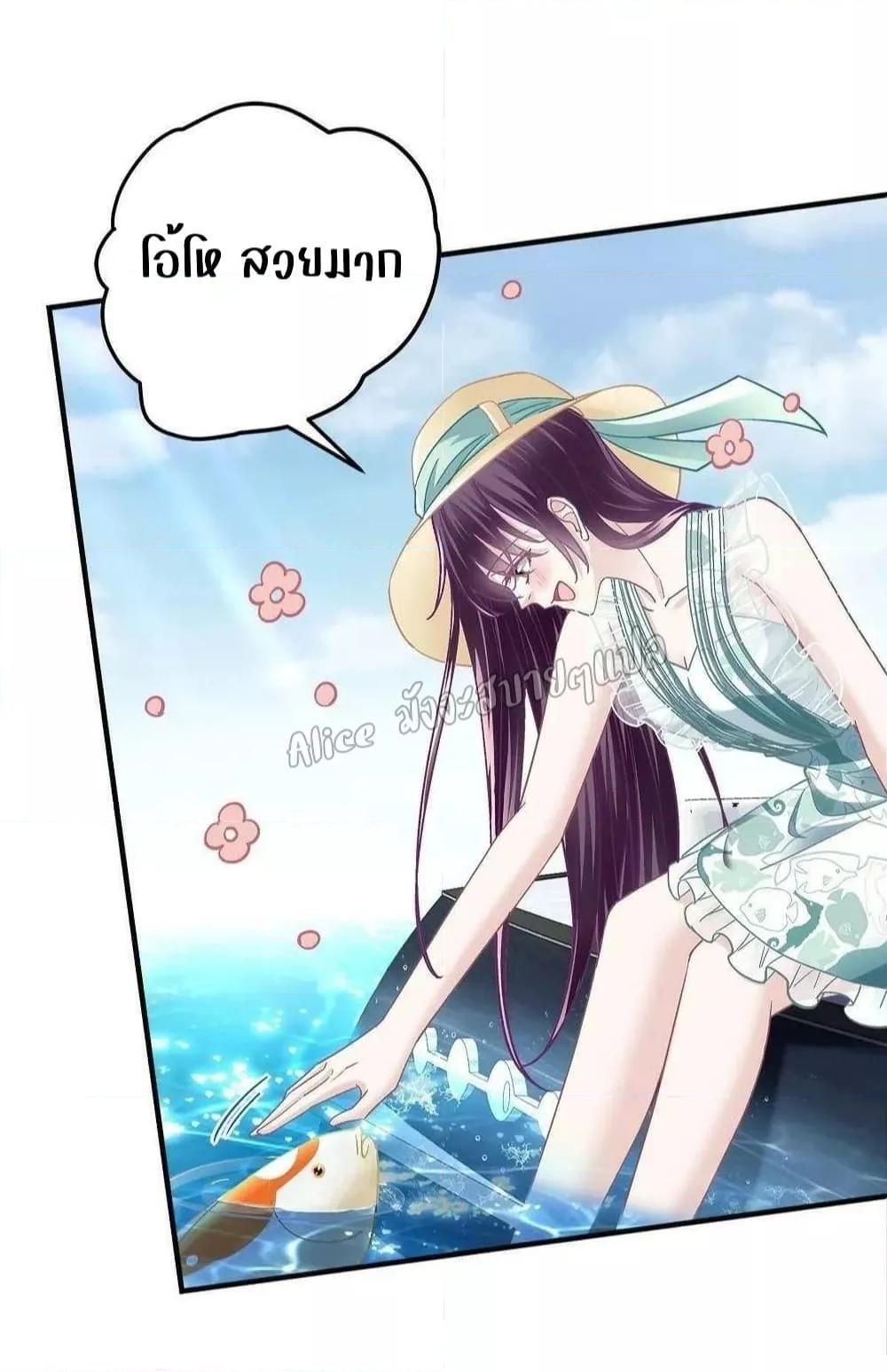 Manga-lc-com อ่านมังงะ อ่านการ์ตูน ออนไลน์ ฟรี The Brother’s Honey is Back! ตอนที่ 1 2 3 4 5 6 7 8 9 10 11 12 13 14 ฟรี ไม่มีโฆษณา Manga-lc - อ่าน มังงะ อ่าน การ์ตูน ออนไลน์ อ่านมังงะ ฟรี