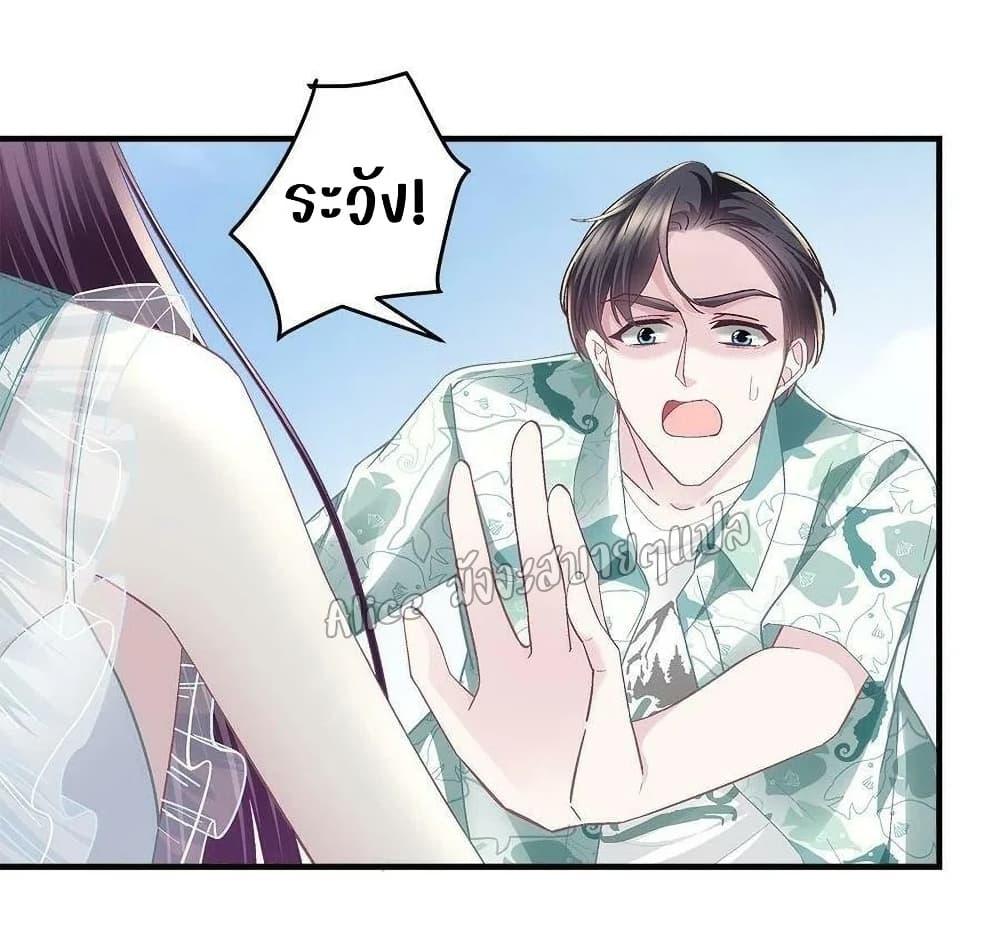 Manga-lc-com อ่านมังงะ อ่านการ์ตูน ออนไลน์ ฟรี The Brother’s Honey is Back! ตอนที่ 1 2 3 4 5 6 7 8 9 10 11 12 13 14 ฟรี ไม่มีโฆษณา Manga-lc - อ่าน มังงะ อ่าน การ์ตูน ออนไลน์ อ่านมังงะ ฟรี